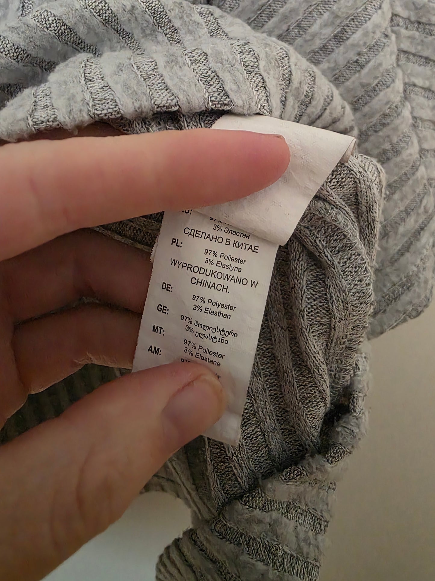 Grey Soft-touch Ribbed T-Short Short Sleeves Size S/M