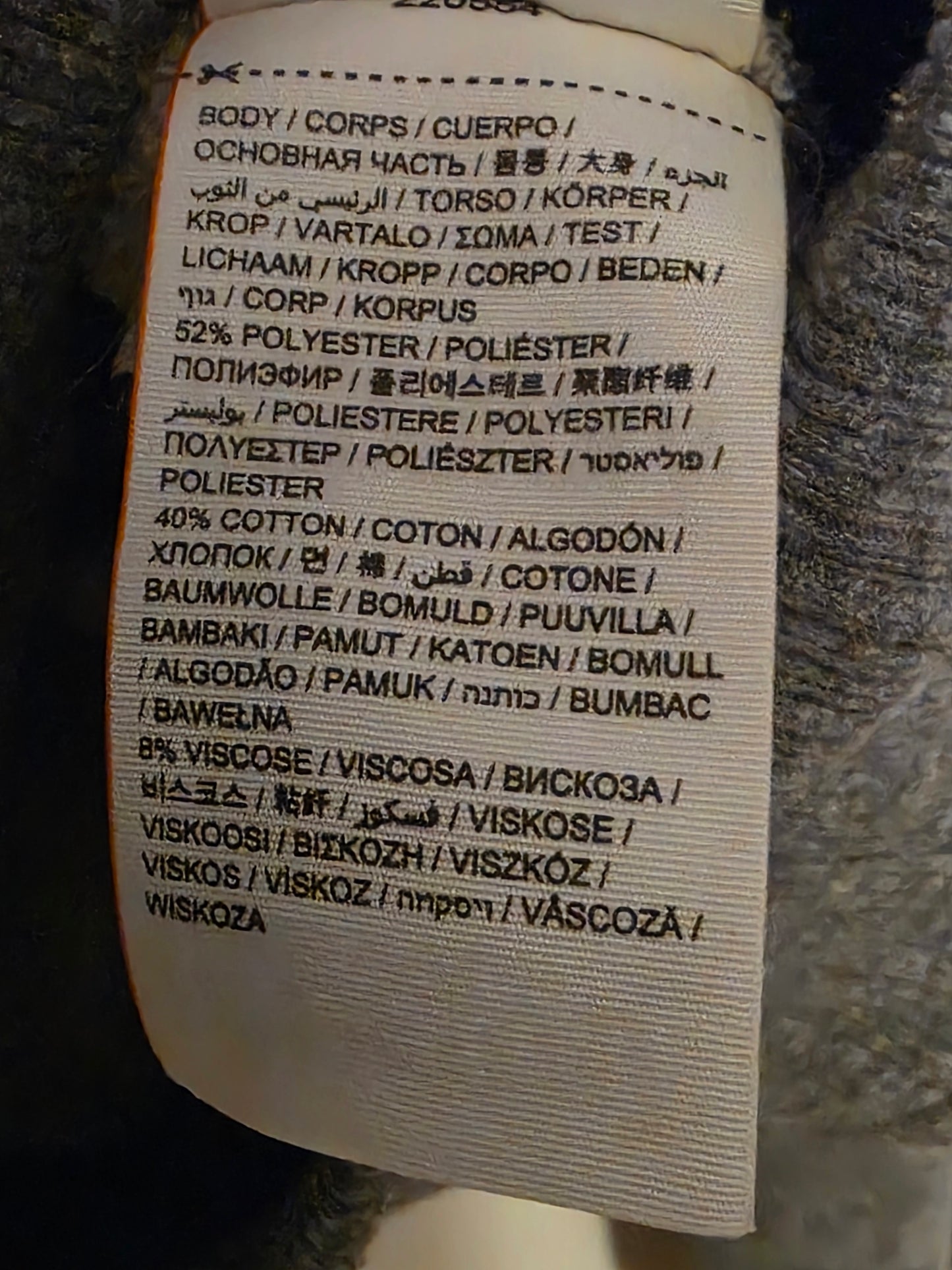 Grey Printed Superdry Hoodie Small Kangaroo Pocket