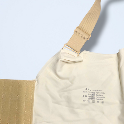 New Seamless Support Bra – Beige – 4XL – Hidden Support – Hook & Eye