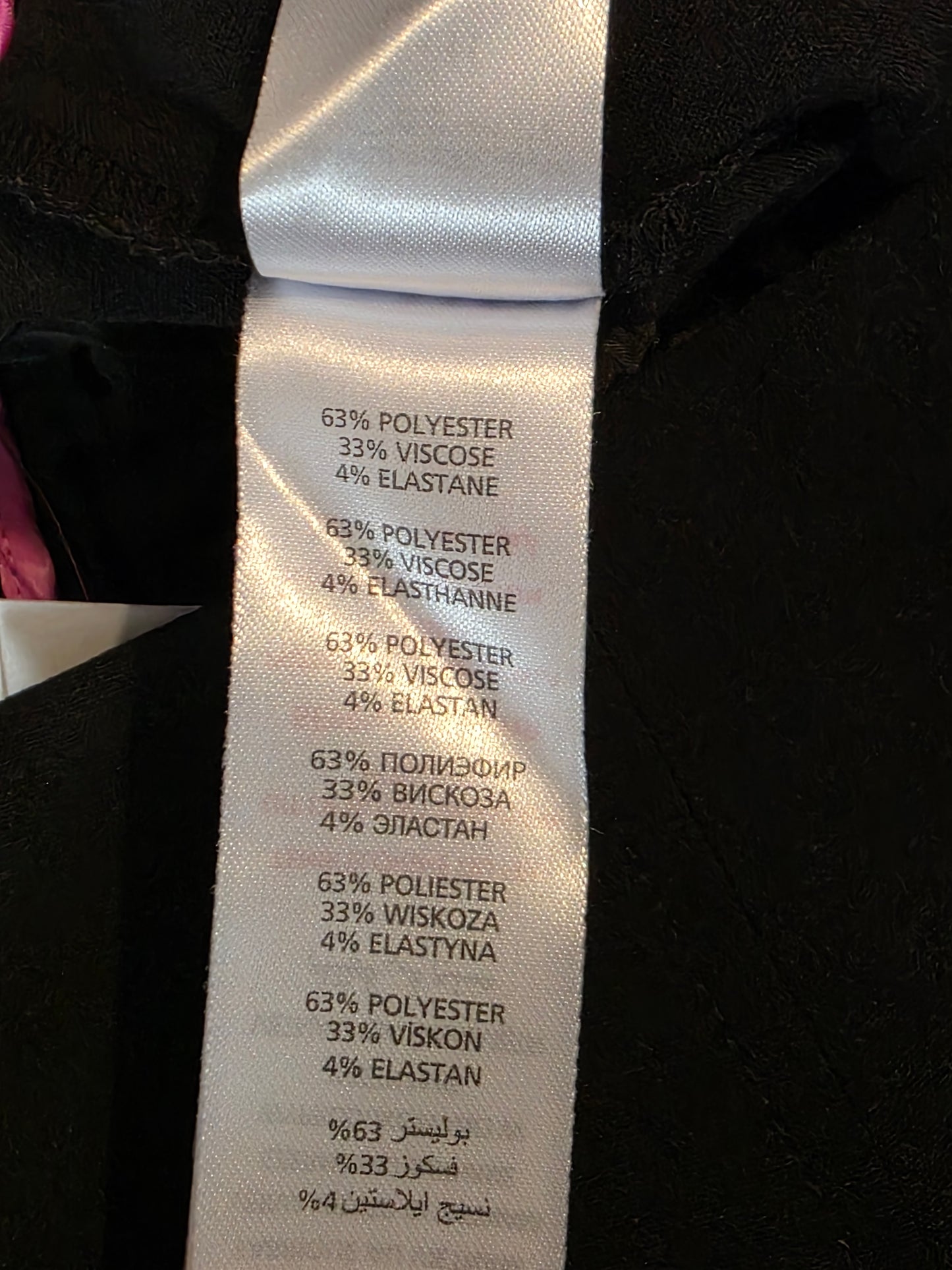 New Look Generation Black School Trousers Age 11 New