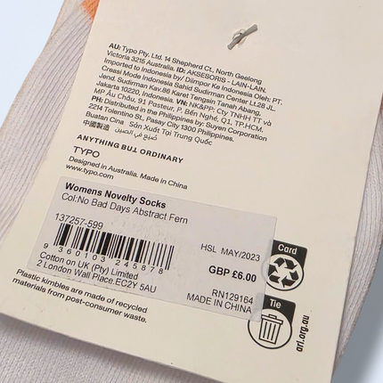New Typo Everyday No Bad Days Full Length 2 Pairs 4-6.5