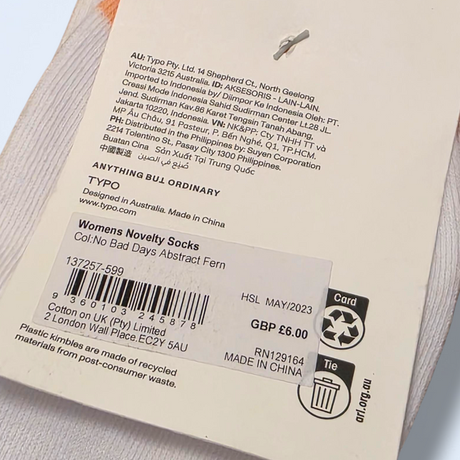 New Typo Everyday No Bad Days Full Length 2 Pairs 4-6.5