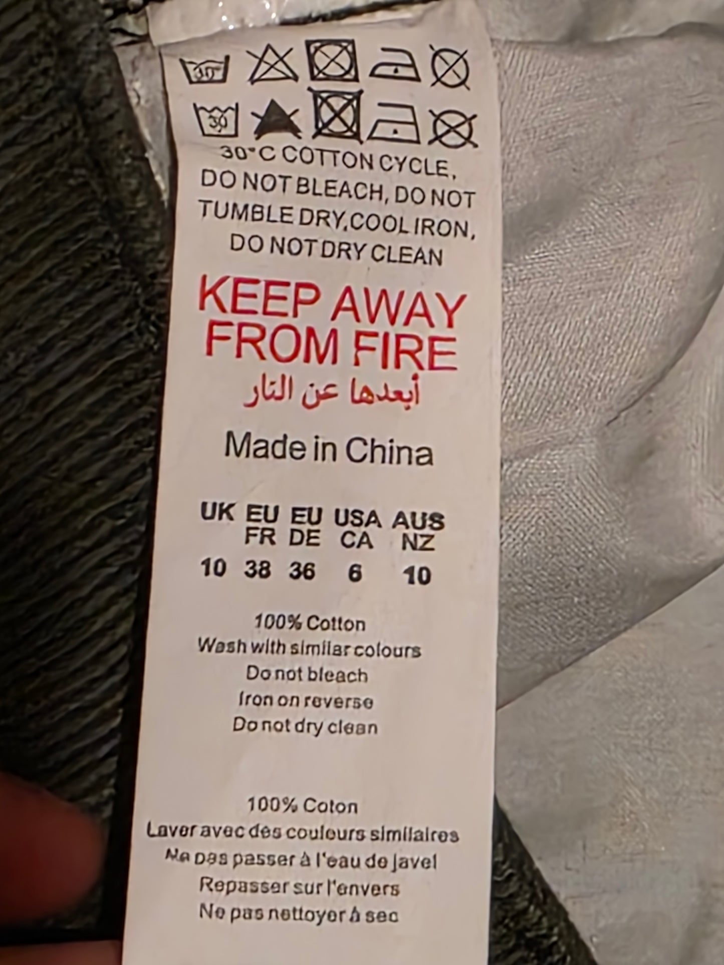 Khaki Green High Waist Cargo Jeans Pretty Little Thing Size 10