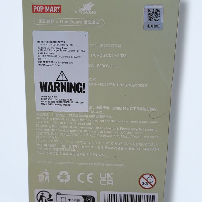 Popmart – NWB – Exciting Macaroon – Vinyl Face Surprise Labubu