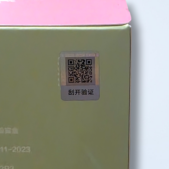 Popmart – NWB – Exciting Macaroon – Vinyl Face Surprise Labubu