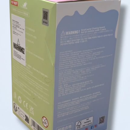 Popmart – NWB – Exciting Macaroon – Vinyl Face Surprise Labubu