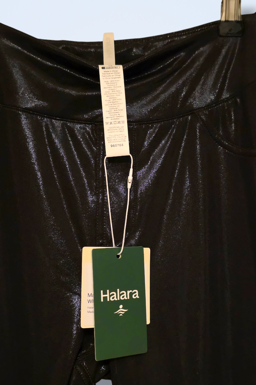 Halara Size Small High Waist Shiny Black Leggings New